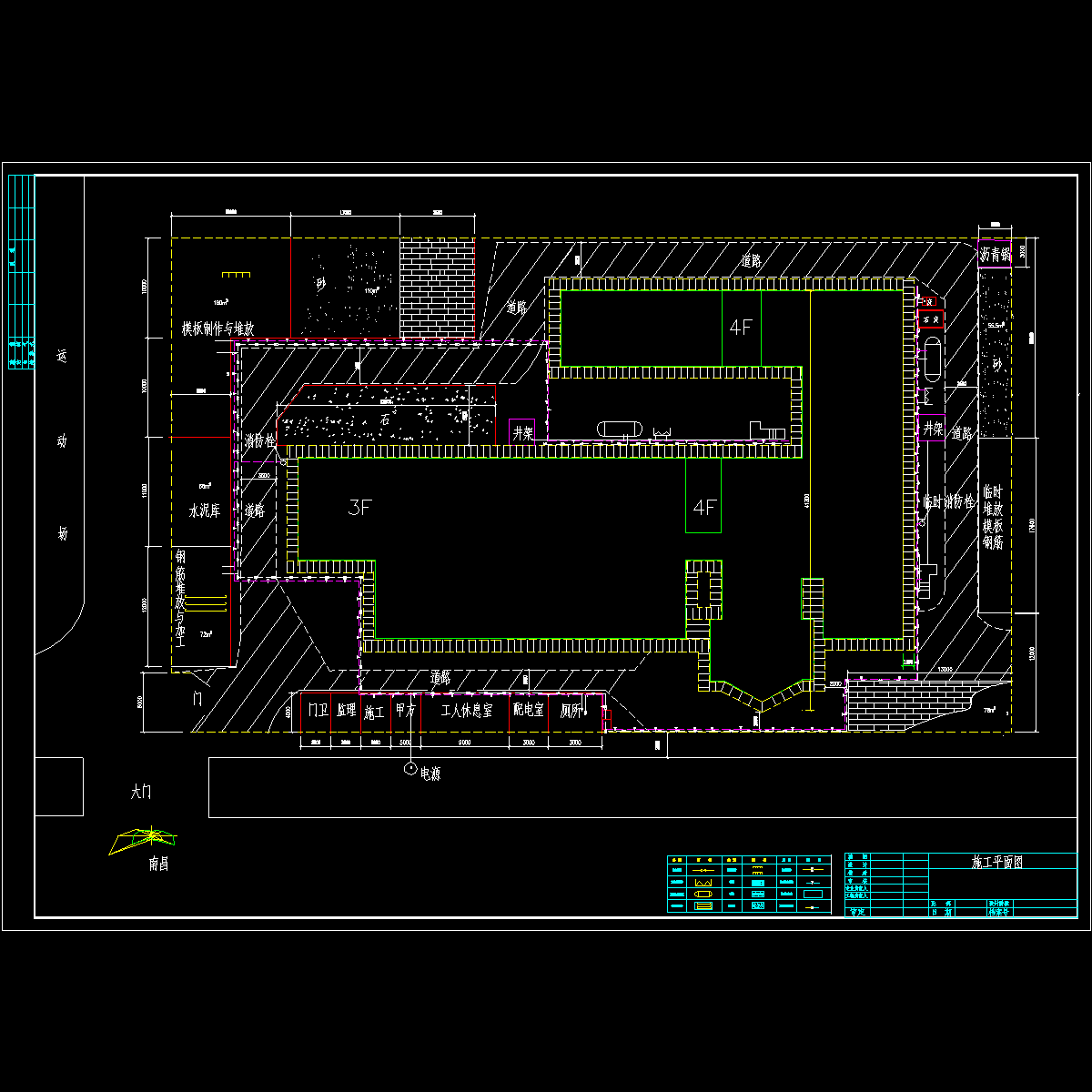 施工平面图.dwg