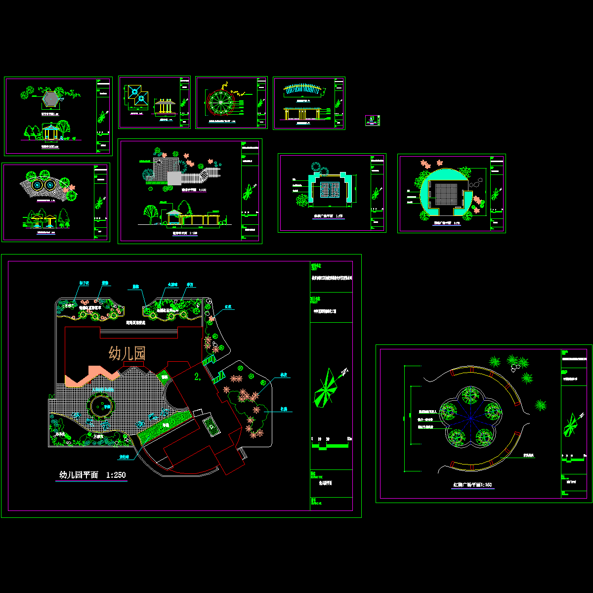 建筑小品.dwg