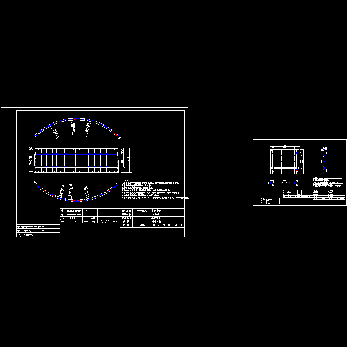 圆端模.dwg