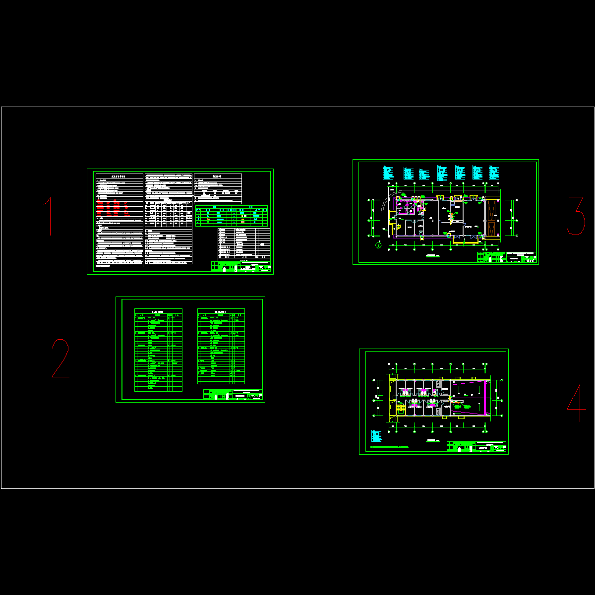 暖通-倒班宿舍.dwg