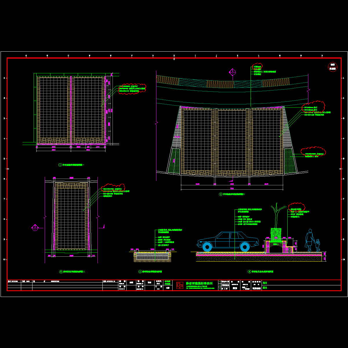 l-a1-4停車場大樣詳圖-081025.dwg