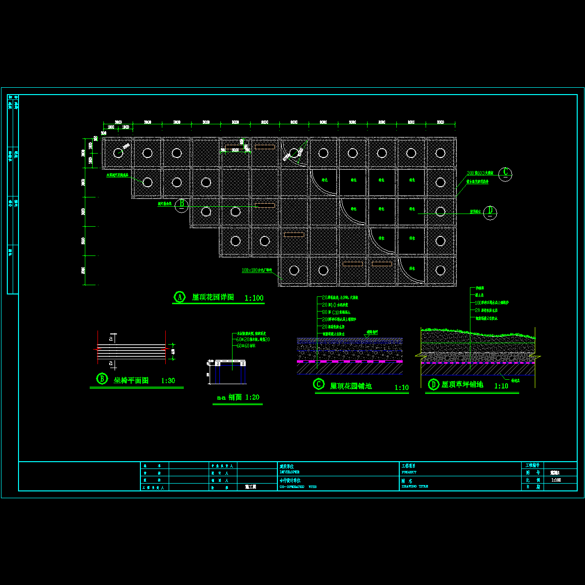 建施1.dwg