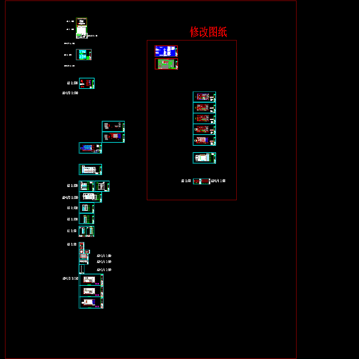 犁倭小学审查修改8.7.dwg