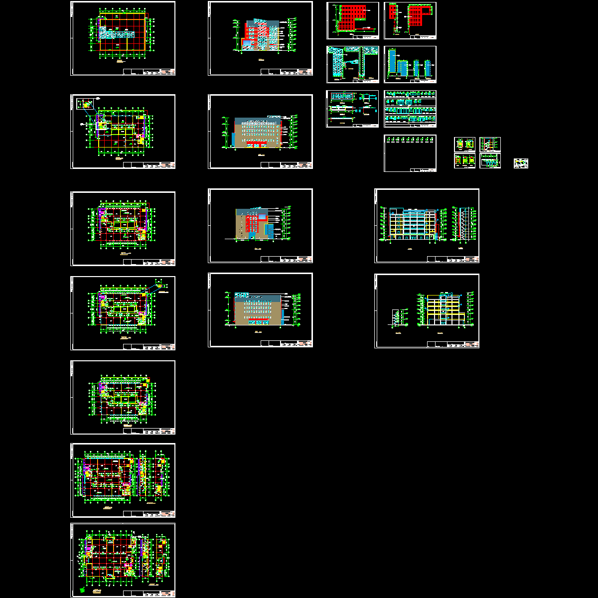 办公楼建筑图纸 - 1