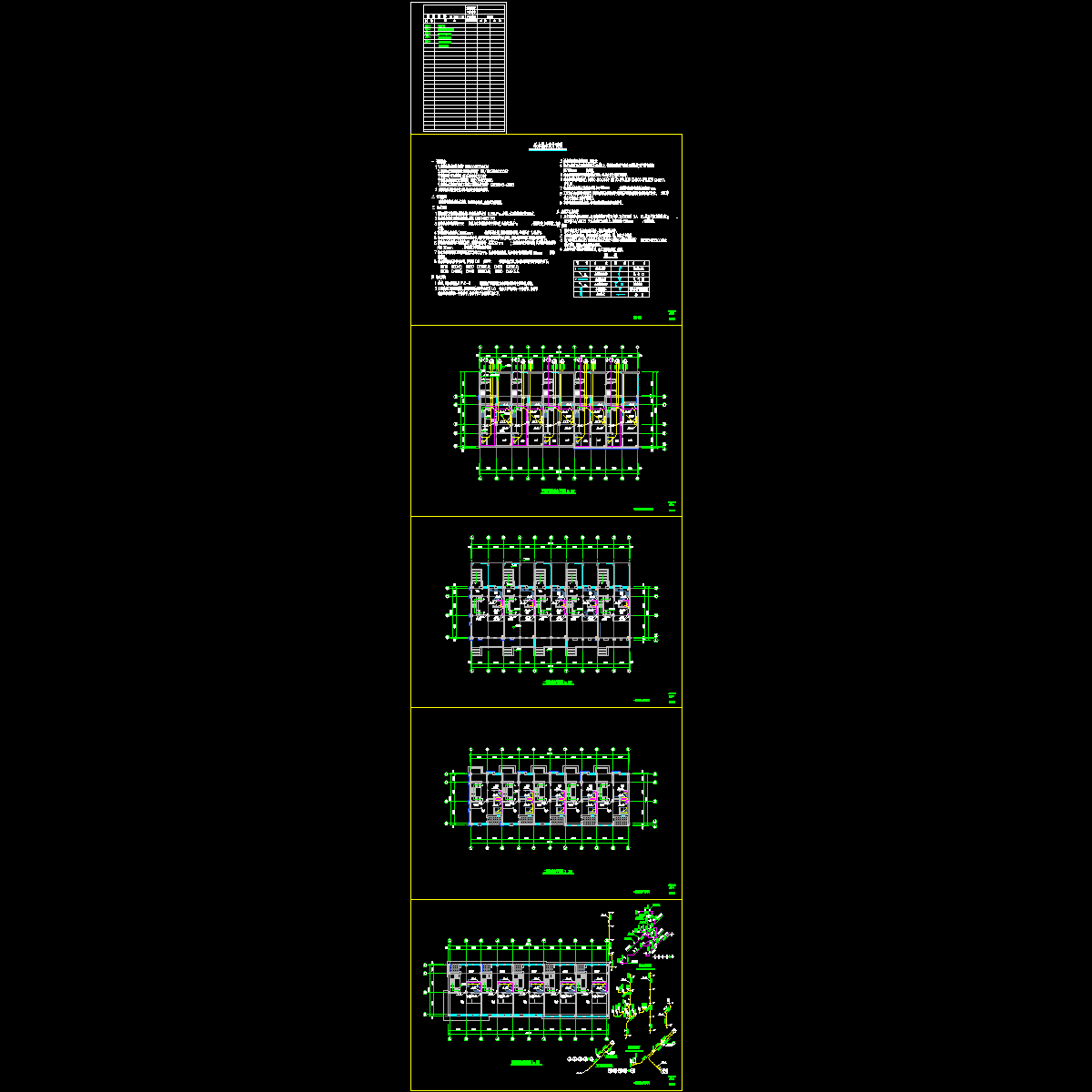 22给排水.dwg