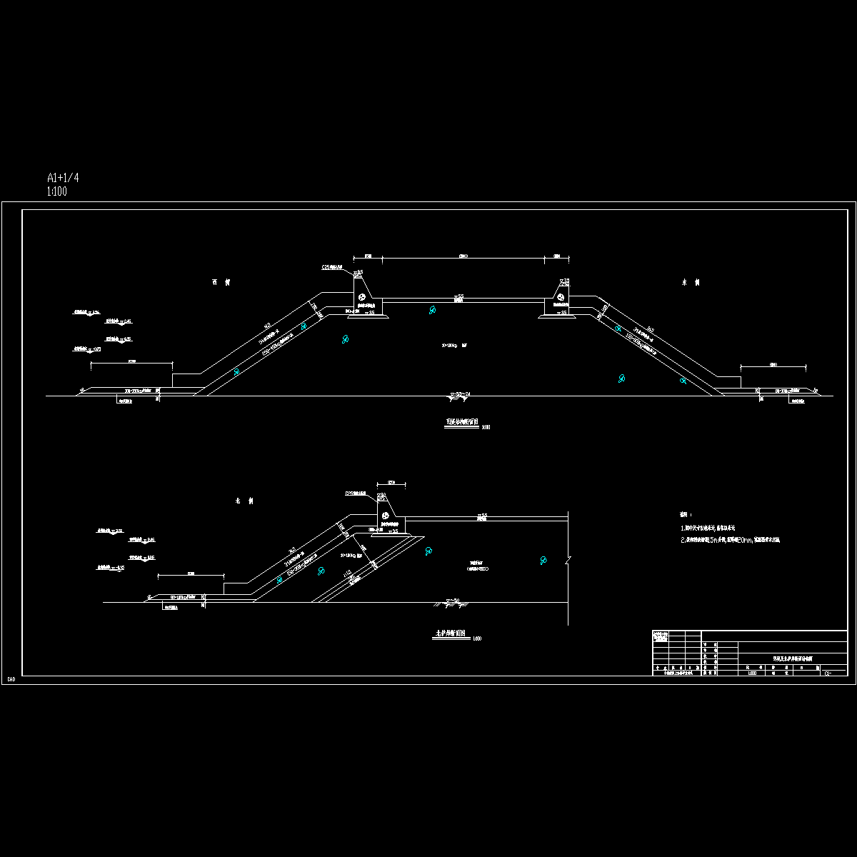 cs10引堤及北护岸断面结构图.dwg