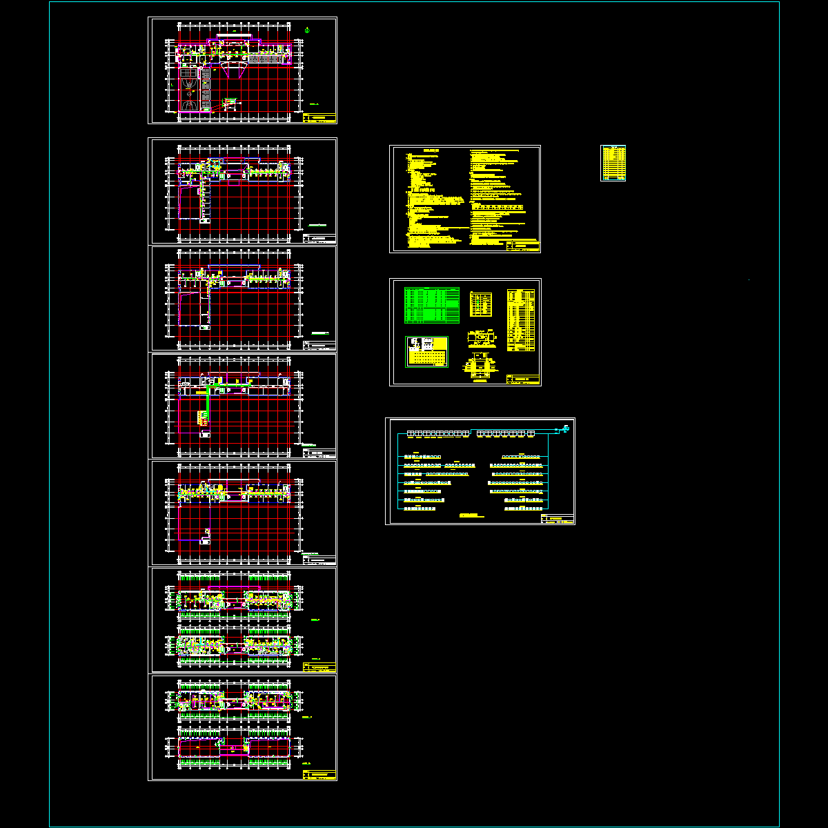 通风+空调平面图.dwg