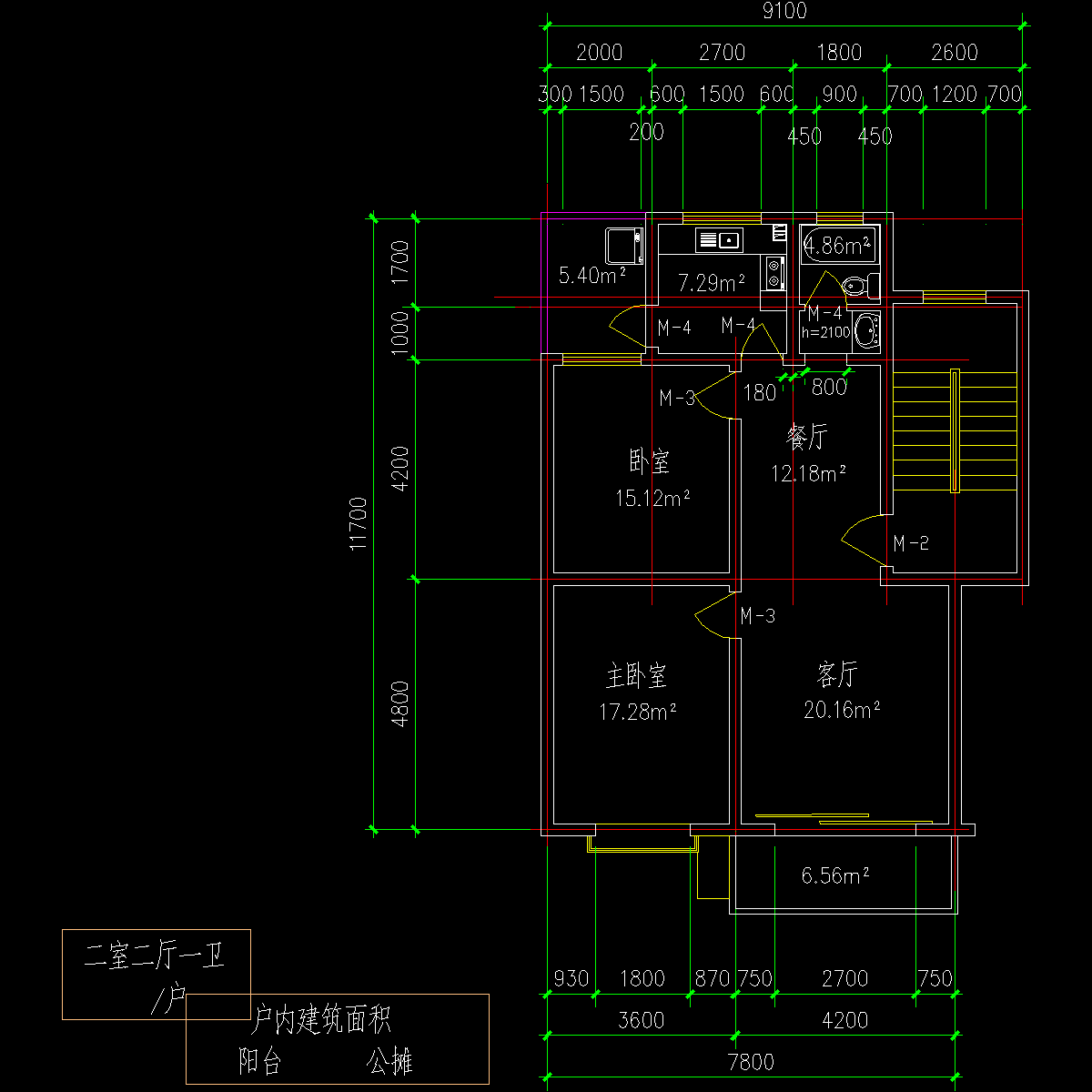 板式多层单户二室二厅一卫户型CAD图纸(88)