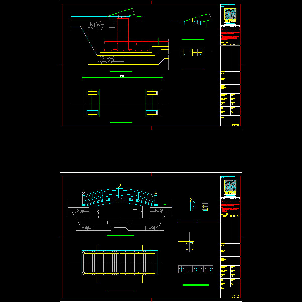 13-14木桥施工图.dwg