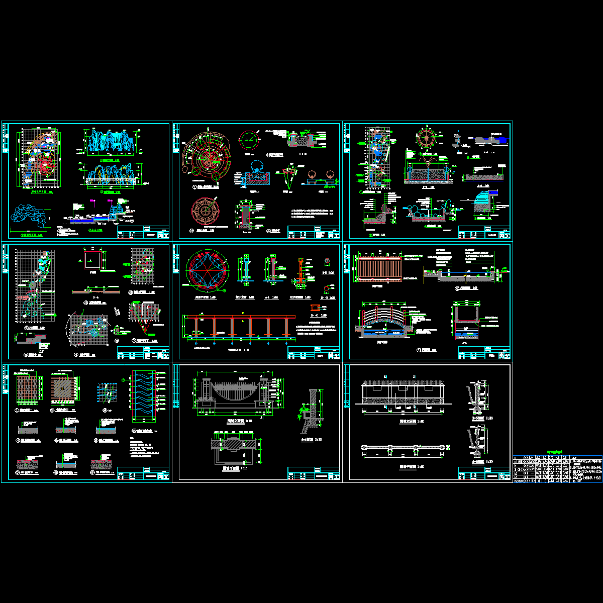 馨苑绿化-景施0525.dwg