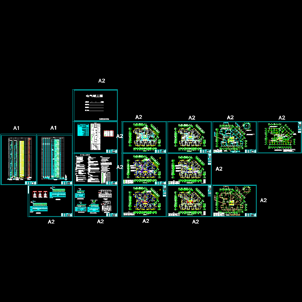 32#电竣.dwg