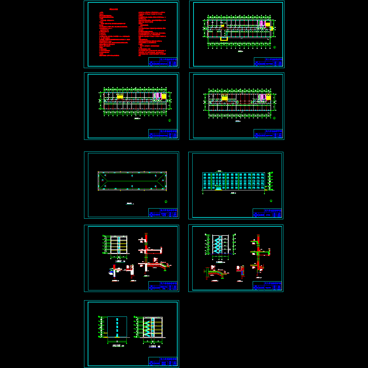 建筑图.dwg