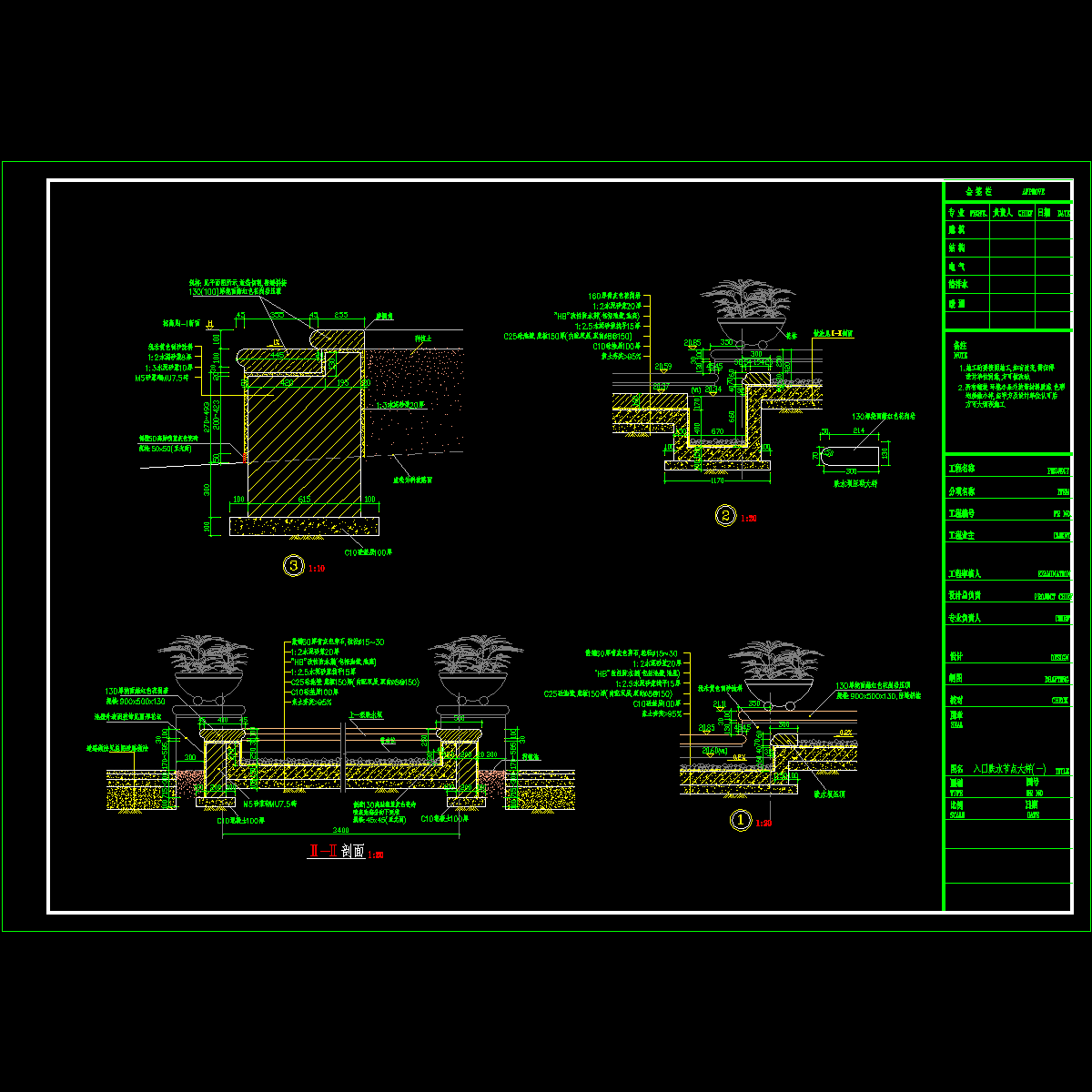 ys-2-07.dwg