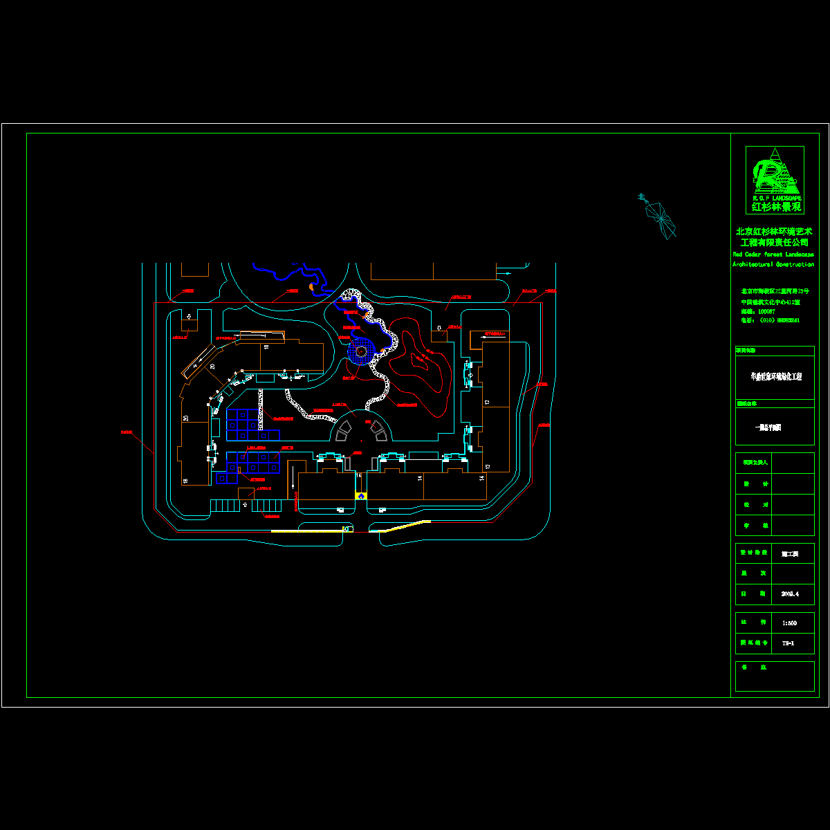 一期总平面改6.11.dwg