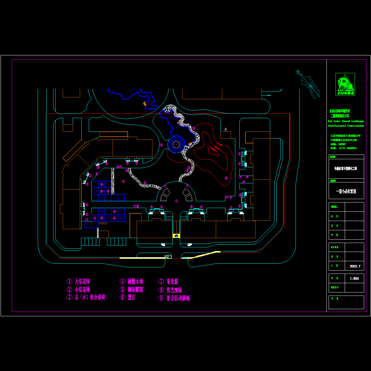 一期总平面改7.2.dwg