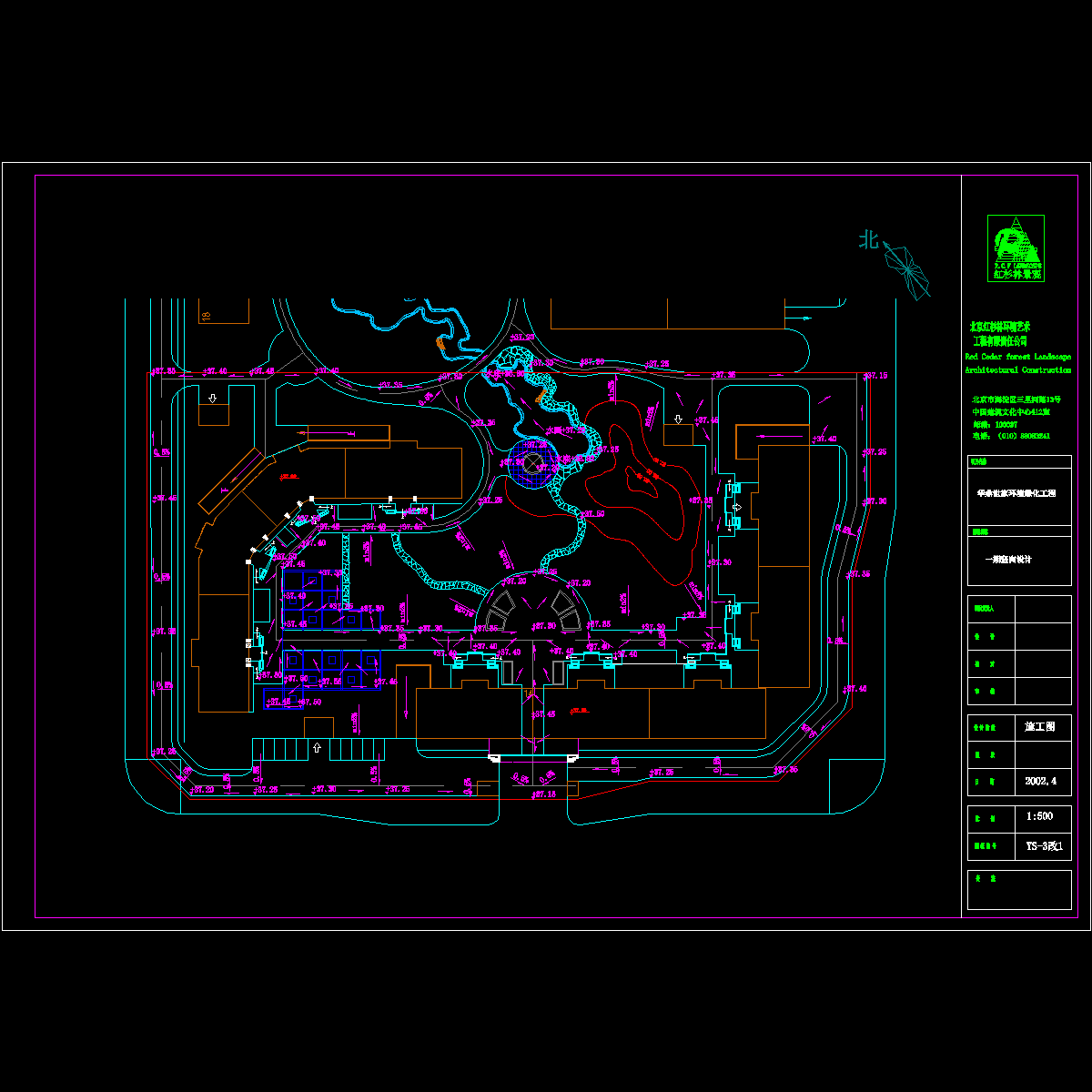 一期竖向设计改1.dwg