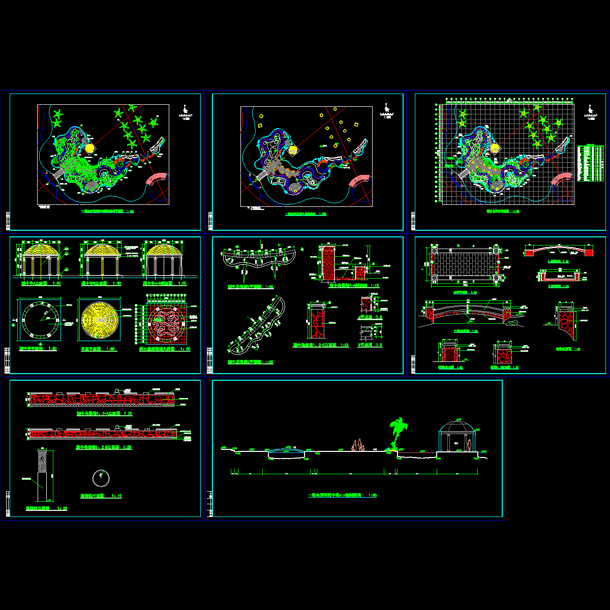 园林景观施工图纸 - 1
