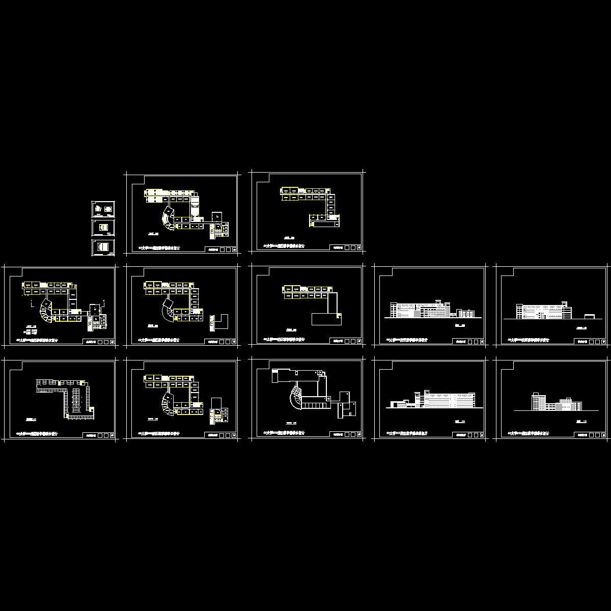 大学教学楼图纸 - 1