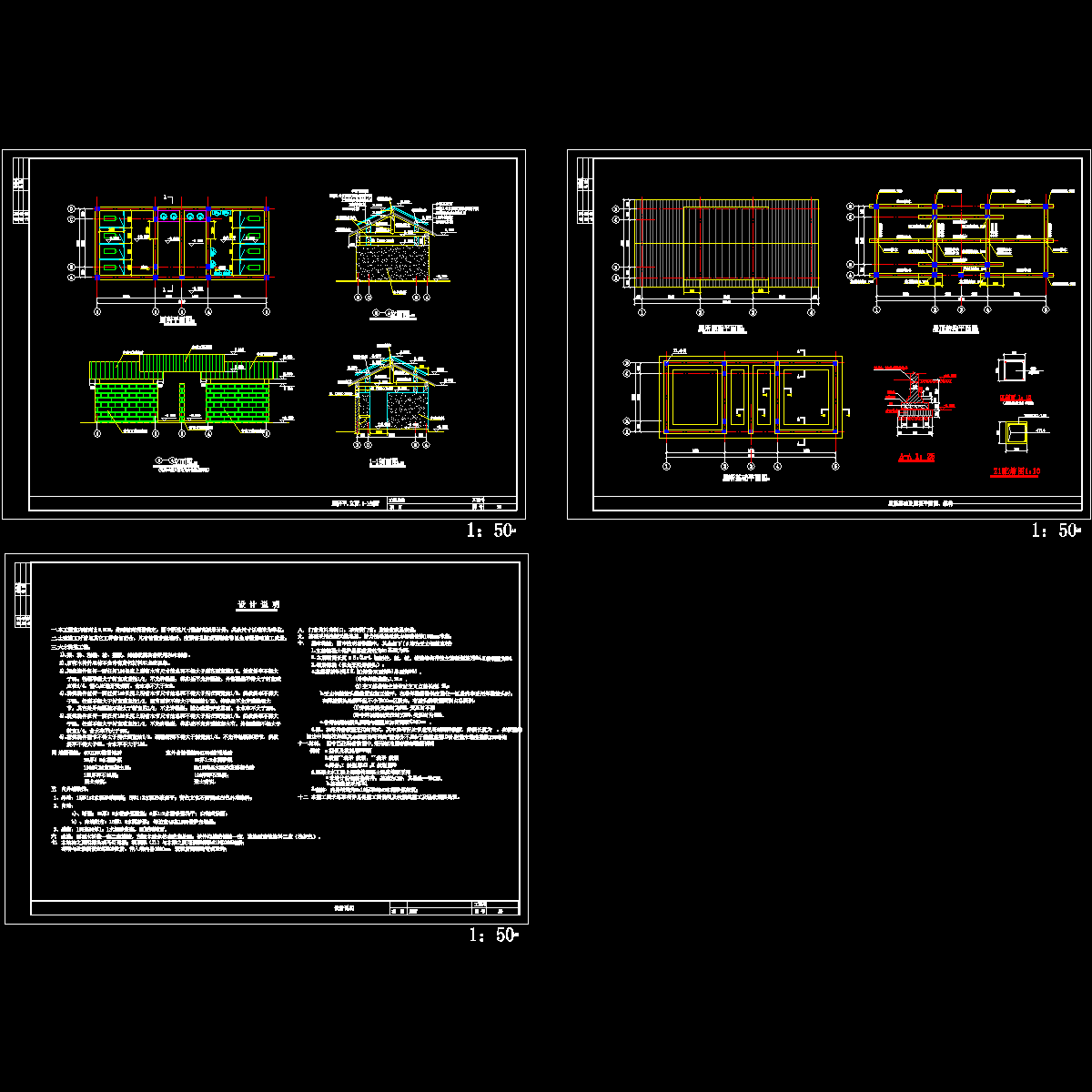 e厕所.dwg