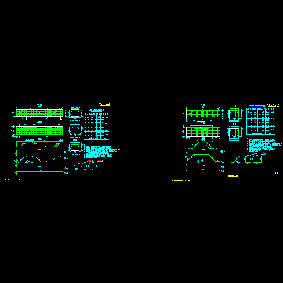 ql-05（2）桥台盖梁钢筋构造图.dwg