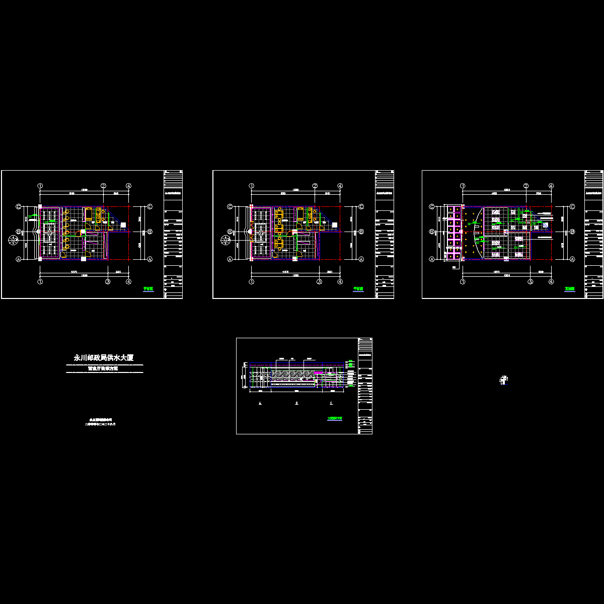 永川银行.dwg