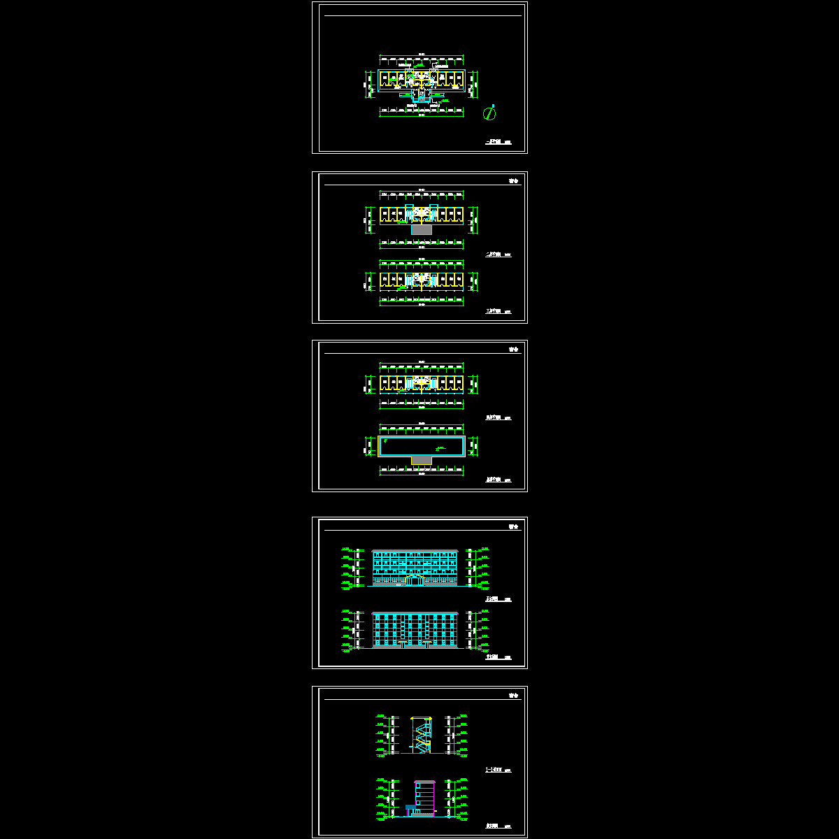 03.宿舍技术图纸.dwg