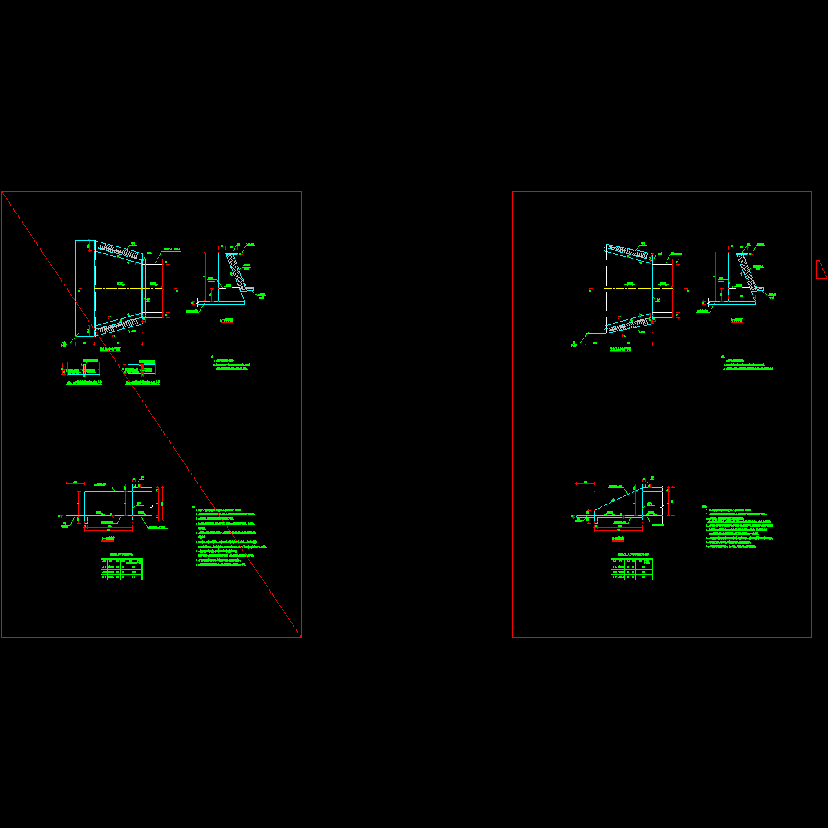 洞口八字墙图 箱涵进出水口构造图2.dwg