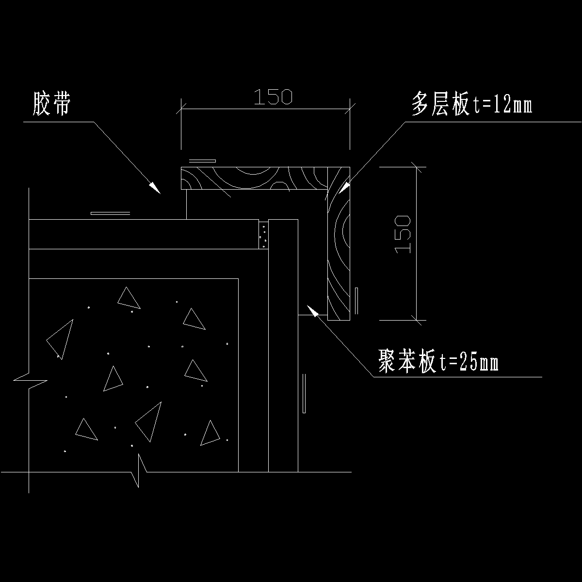 石材转角保护示意图纸cad