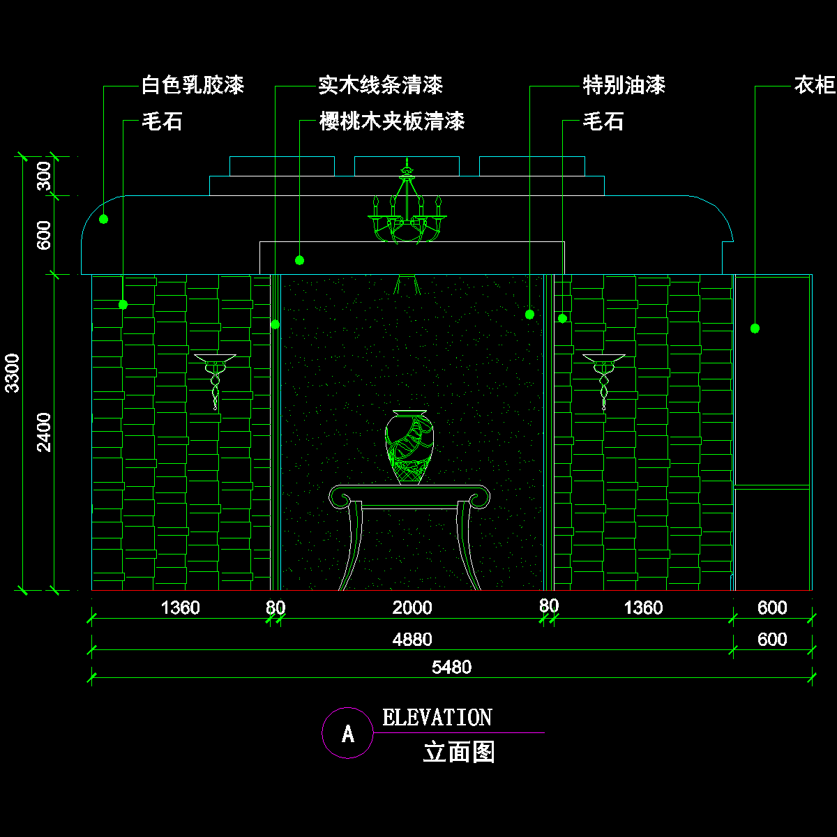 a立面图.dwg