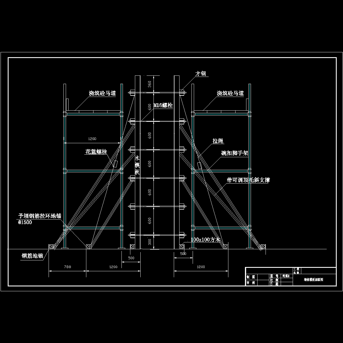 附图8.dwg