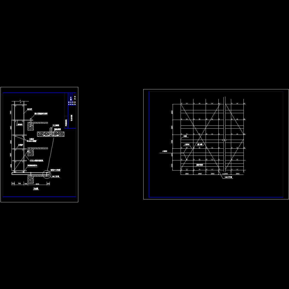 挑架立面图.dwg