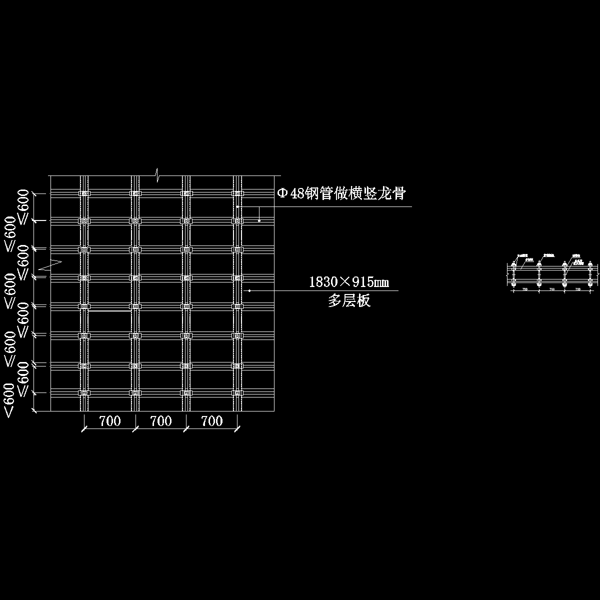 高层住宅群墙体模板示意图纸cad