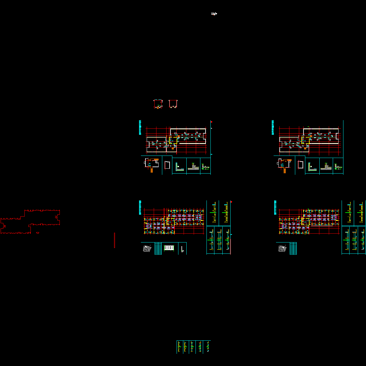 1#、2#楼  9.24.dwg