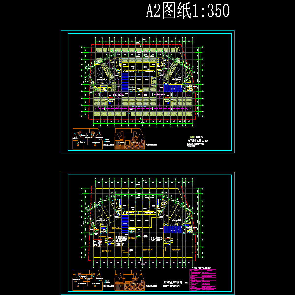 地下车库平面.dwg